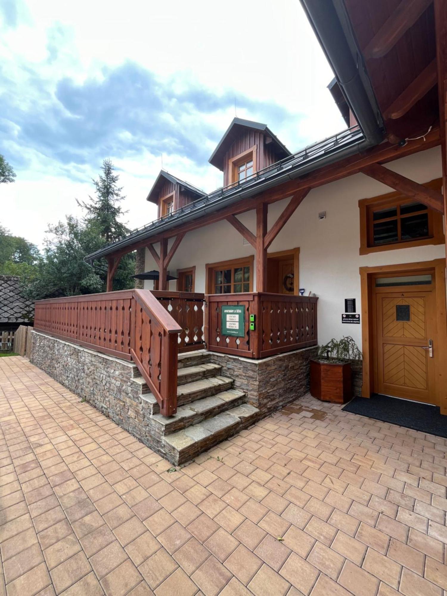 Apartmany La Siska Vsetín エクステリア 写真