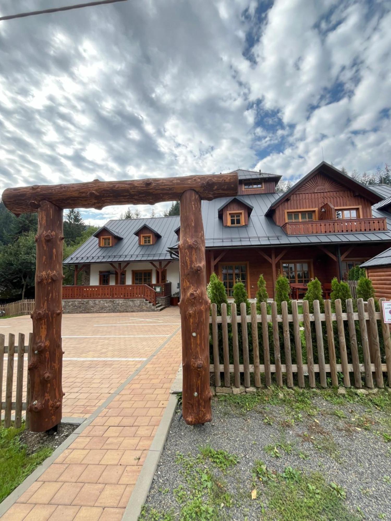 Apartmany La Siska Vsetín エクステリア 写真